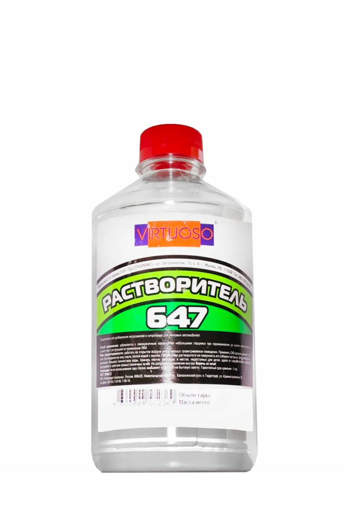 15ab898c1e5211e6b3f9001d60296c88_904831bde9f211efb13fa4ae12347f1e