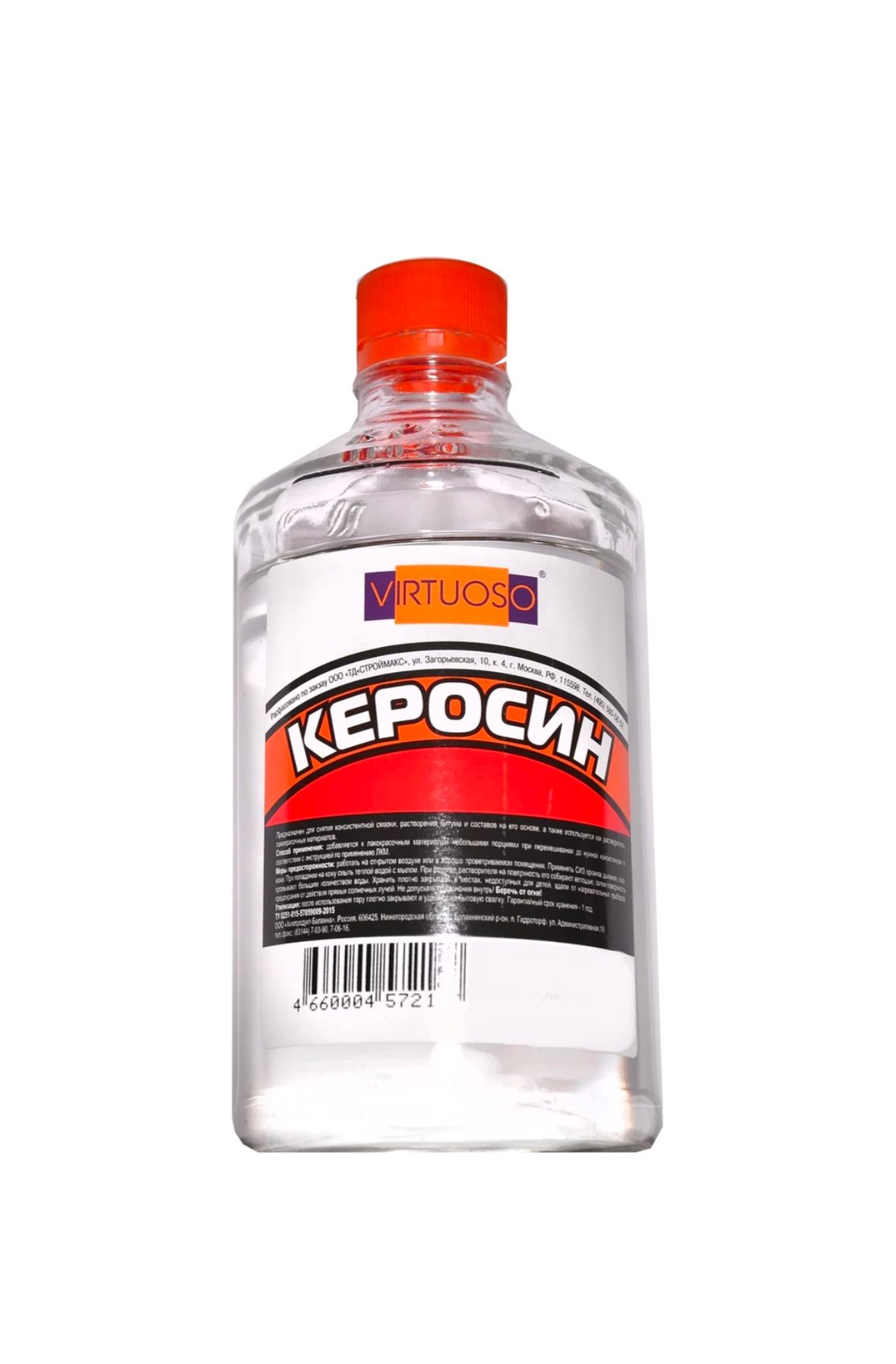 f3e0e43bf5ea11e7ae9d9c5c8ecdae89_904831b7e9f211efb13fa4ae12347f1e